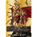 竜騎士ピサロ【BR】{DZ-TB01/BR05}《バディファイト》