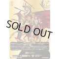 〔状態A-〕竜騎士ピサロ【BR】{DZ-TB01/BR05}《バディファイト》
