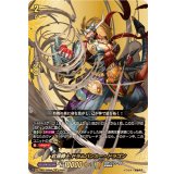 紅蓮闘士ドラムバンカー・ドラゴン【BR】{DZ-TB01/BR06}《バディファイト》