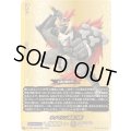 〔状態A-〕ナノマシン忍者月影【BR】{DZ-TB01/BR10}《バディファイト》