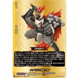 ナノマシン忍者月影【BR】{DZ-TB01/BR10}《バディファイト》