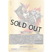 〔状態A-〕ナノマシン忍者月影【BR】{DZ-TB01/BR10}《バディファイト》