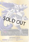 〔状態A-〕ナノマシン忍者白夜【BR】{DZ-TB01/BR11}《バディファイト》