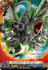ジャックナイフバーサーカー【H】{DZ-TB01/H02}《バディファイト》