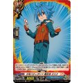 少年バディポリス龍炎寺タスク【H】{DZ-TB01/H16}《バディファイト》