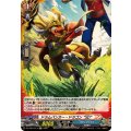 ドラムバンカー・ドラゴンSD【H】{DZ-TB01/H17}《バディファイト》
