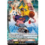 遊ぶぜ！アスモダイ【H】{DZ-TB01/H31}《バディファイト》