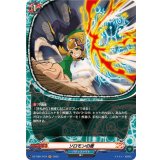 ソロモンの盾【H】{DZ-TB01/H34}《バディファイト》