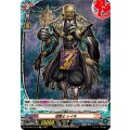 招雷士レイキ【H】{DZ-TB01/H37}《バディファイト》