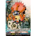 悪魔医師ブエル【H】{DZ-TB01/H40}《バディファイト》
