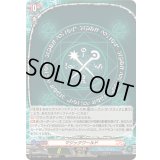 〔状態A-〕マジックワールド【H】{DZ-TB01/H42}《バディファイト》