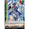ナノマシン忍者白夜SD【H】{DZ-TB01/H52}《バディファイト》