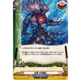 水術水泡隠し【H】{DZ-TB01/H65}《バディファイト》