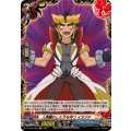 人間離れした力を持つイカヅチ【H】{DZ-TB01/H80}《バディファイト》