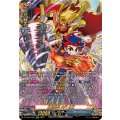 太陽番長未門牙王【KR】{DZ-TB01/KR01}《バディファイト》