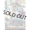 〔状態A-〕フューチャーフォースの持ち主龍炎寺タスク【KR】{DZ-TB01/KR02}《バディファイト》