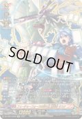 フューチャーフォースの持ち主龍炎寺タスク【KR】{DZ-TB01/KR02}《バディファイト》