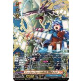 フューチャーフォースの持ち主龍炎寺タスク【KR】{DZ-TB01/KR02}《バディファイト》