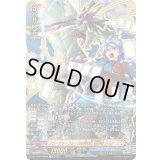 〔状態A-〕フューチャーフォースの持ち主龍炎寺タスク【KR】{DZ-TB01/KR02}《バディファイト》