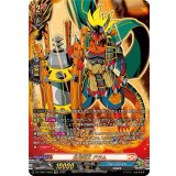 五角竜王ドラム【KR】{DZ-TB01/KR03}《バディファイト》