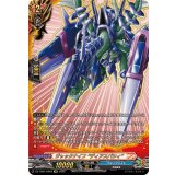 ジャックナイフディアスパシィ【KR】{DZ-TB01/KR04}《バディファイト》