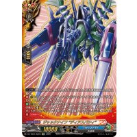 ジャックナイフディアスパシィ【KR】{DZ-TB01/KR04}《バディファイト》