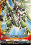 ジャックナイフ・ドラゴン【KR】{DZ-TB01/KR05}《バディファイト》