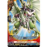ジャックナイフ・ドラゴン【KR】{DZ-TB01/KR05}《バディファイト》