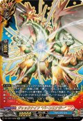 ジャックナイフバーンエナジー【KR】{DZ-TB01/KR06}《バディファイト》