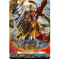 ドラムバンカー・ドラゴン【KR】{DZ-TB01/KR07}《バディファイト》