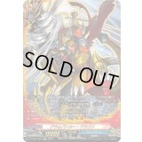 〔状態A-〕ドラムバンカー・ドラゴン【KR】{DZ-TB01/KR07}《バディファイト》