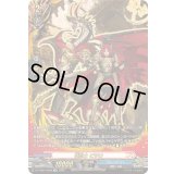〔状態A-〕竜騎士ピサロ【KR】{DZ-TB01/KR08}《バディファイト》