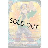〔状態A-〕全世界を熱狂させたい黒岳テツヤ【KR】{DZ-TB01/KR09}《バディファイト》