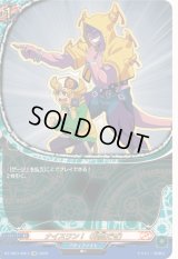 ナイスワン！(最高だぜ)【KR】{DZ-TB01/KR11}《バディファイト》