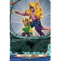 〔状態A-〕ナイスワン！(最高だぜ)【KR】{DZ-TB01/KR11}《バディファイト》