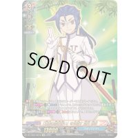 〔状態A-〕「正義の忍者使い」を目指す如月斬夜【KR】{DZ-TB01/KR12}《バディファイト》