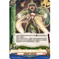百鬼魔導悪鬼正機【KR】{DZ-TB01/KR14}《バディファイト》
