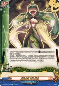 百鬼魔導悪鬼正機【KR】{DZ-TB01/KR14}《バディファイト》