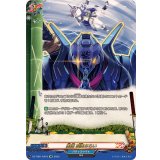 風遁旋風さらい【KR】{DZ-TB01/KR15}《バディファイト》