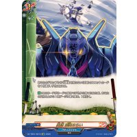 風遁旋風さらい【KR】{DZ-TB01/KR15}《バディファイト》