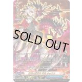 〔状態A-〕世界の救世主臥炎キョウヤ【KR】{DZ-TB01/KR17}《バディファイト》