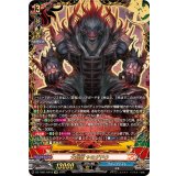 大魍魎ヤミゲドウ【KR】{DZ-TB01/KR18}《バディファイト》