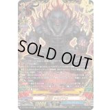 〔状態A-〕大魍魎ヤミゲドウ【KR】{DZ-TB01/KR18}《バディファイト》