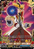 始まりの稲妻、終わりの雷鳴イカヅチ【KR】{DZ-TB01/KR19}《バディファイト》