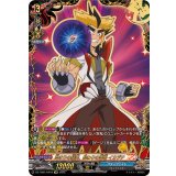 始まりの稲妻、終わりの雷鳴イカヅチ【KR】{DZ-TB01/KR19}《バディファイト》