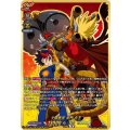 〔状態A-〕太陽番長未門牙王【SEC】{DZ-TB01/SEC01}《バディファイト》