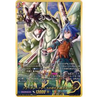 フューチャーフォースの持ち主龍炎寺タスク【SEC】{DZ-TB01/SEC02}《バディファイト》