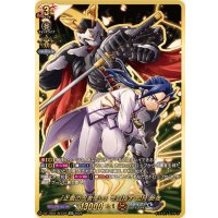 「正義の忍者使い」を目指す如月斬夜【SEC】{DZ-TB01/SEC04}《バディファイト》