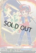 ドラゴンワールド【SFR】{DZ-TB01/SFR01}《バディファイト》