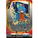 ドラゴンワールド(龍炎寺タスク)【SFR】{DZ-TB01/SFR02}《バディファイト》